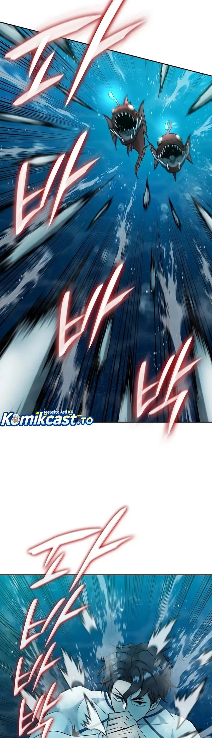 The Dark Mage’s Return to Enlistment Chapter 63 - halaman 29
