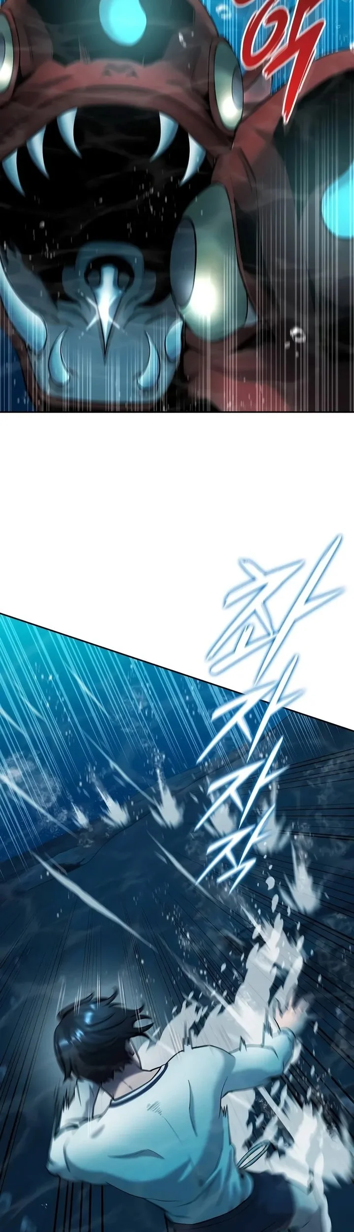 The Dark Mage’s Return to Enlistment Chapter 63 - halaman 31