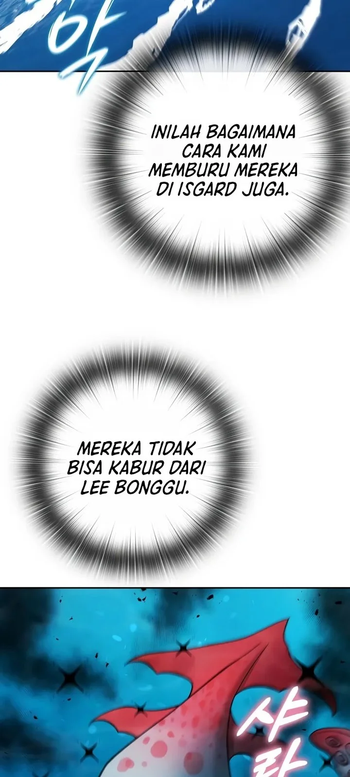 The Dark Mage’s Return to Enlistment Chapter 63 - halaman 46