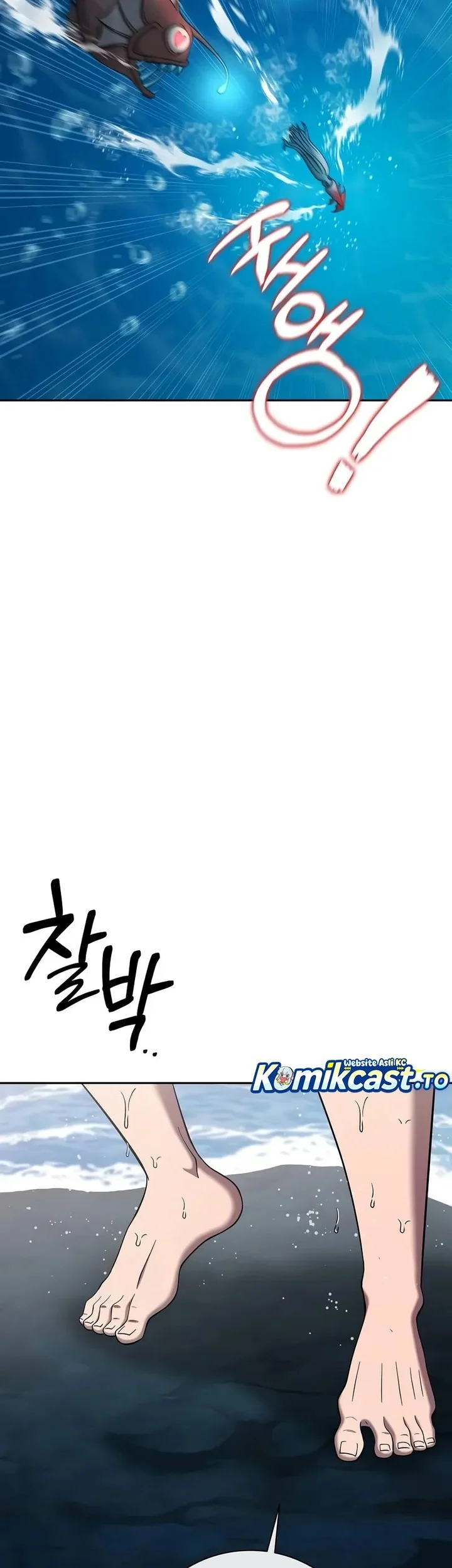 The Dark Mage’s Return to Enlistment Chapter 63 - halaman 49
