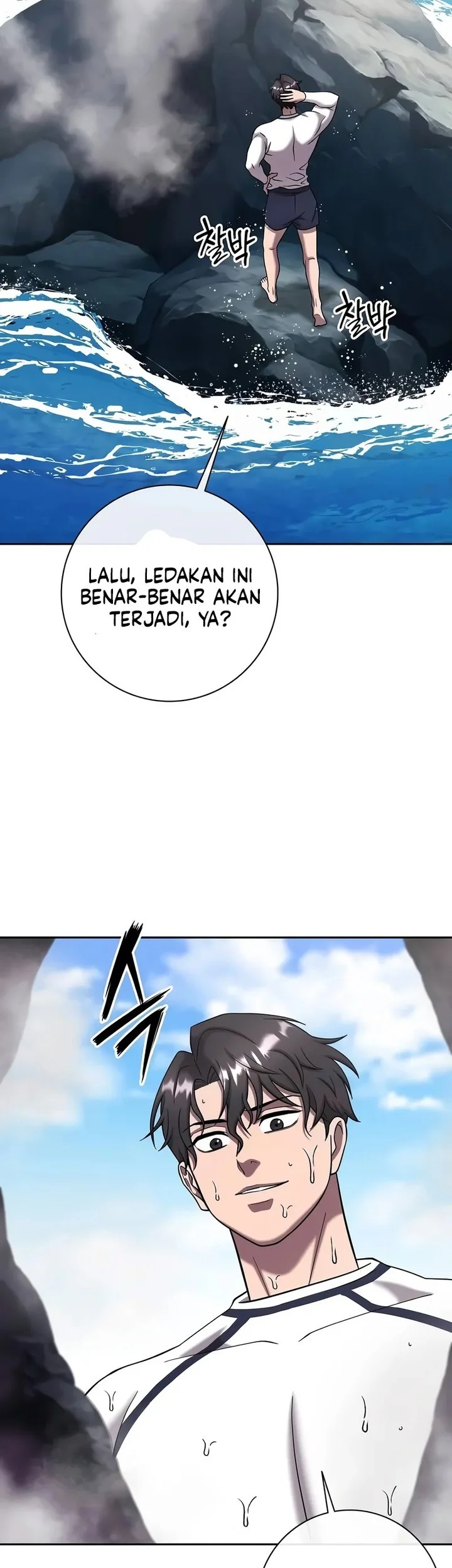The Dark Mage’s Return to Enlistment Chapter 63 - halaman 51