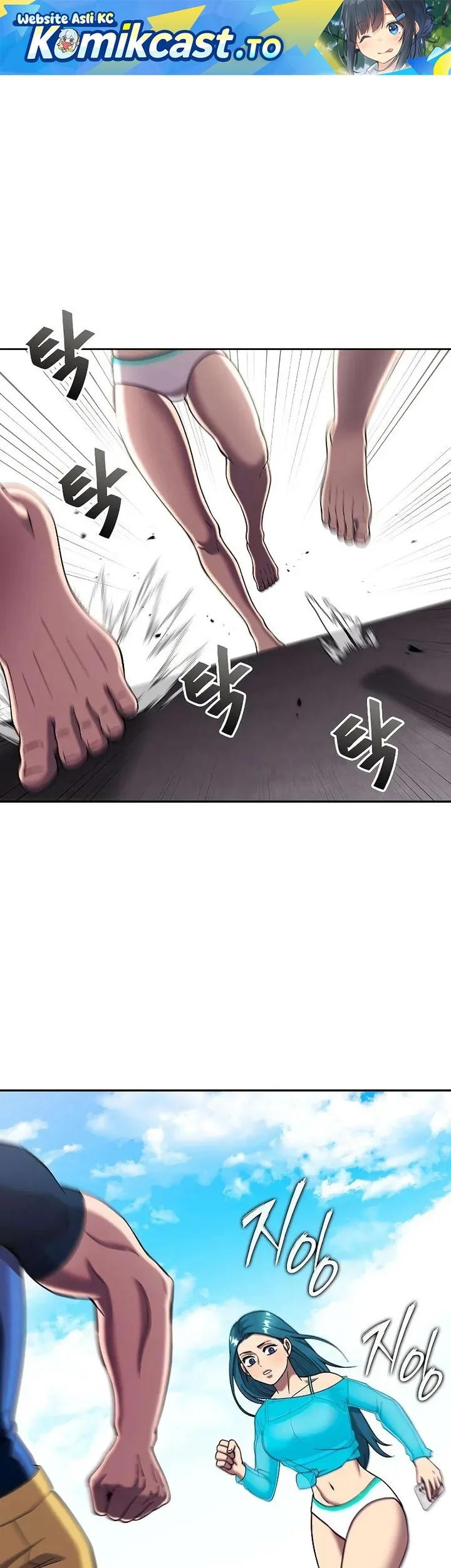 The Dark Mage’s Return to Enlistment Chapter 64 - halaman 1