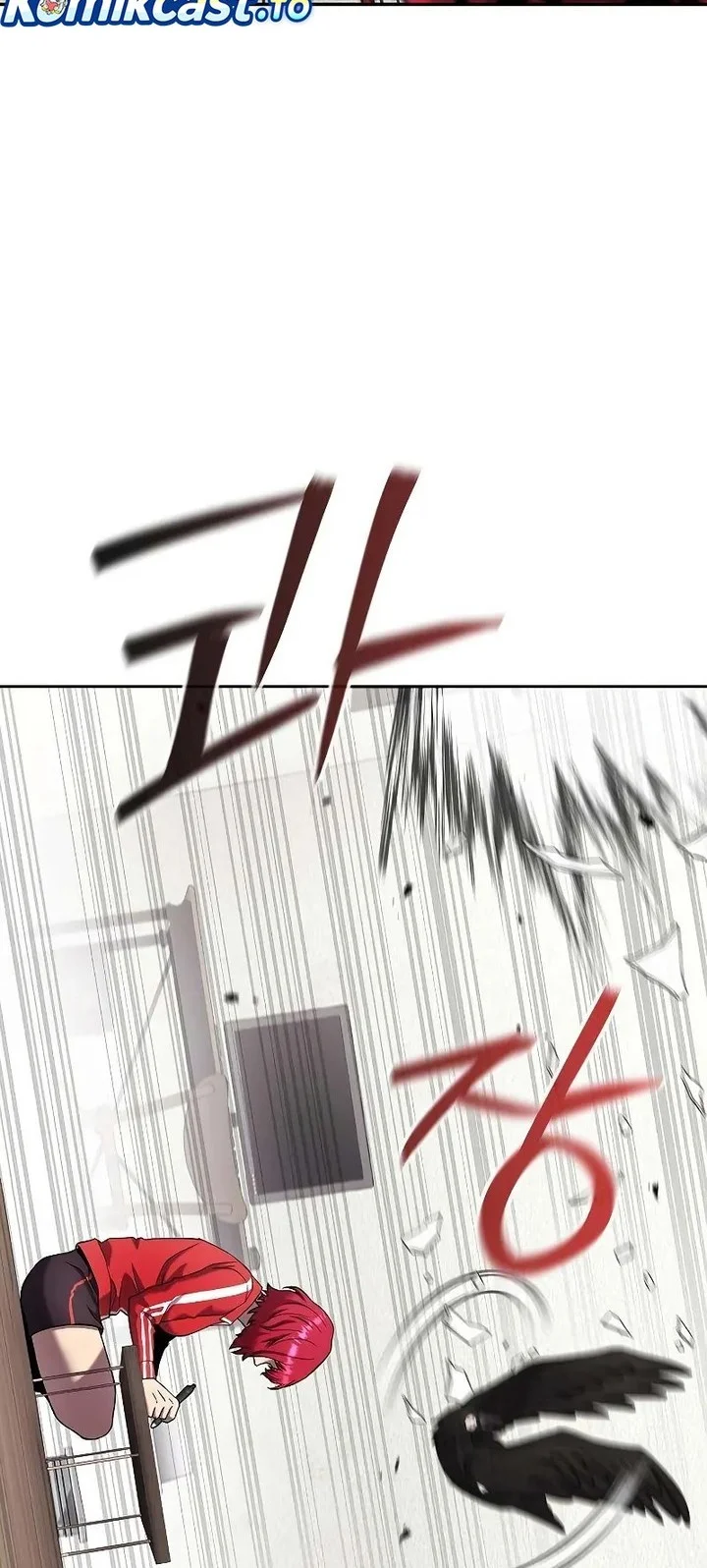 The Dark Mage’s Return to Enlistment Chapter 64 - halaman 38