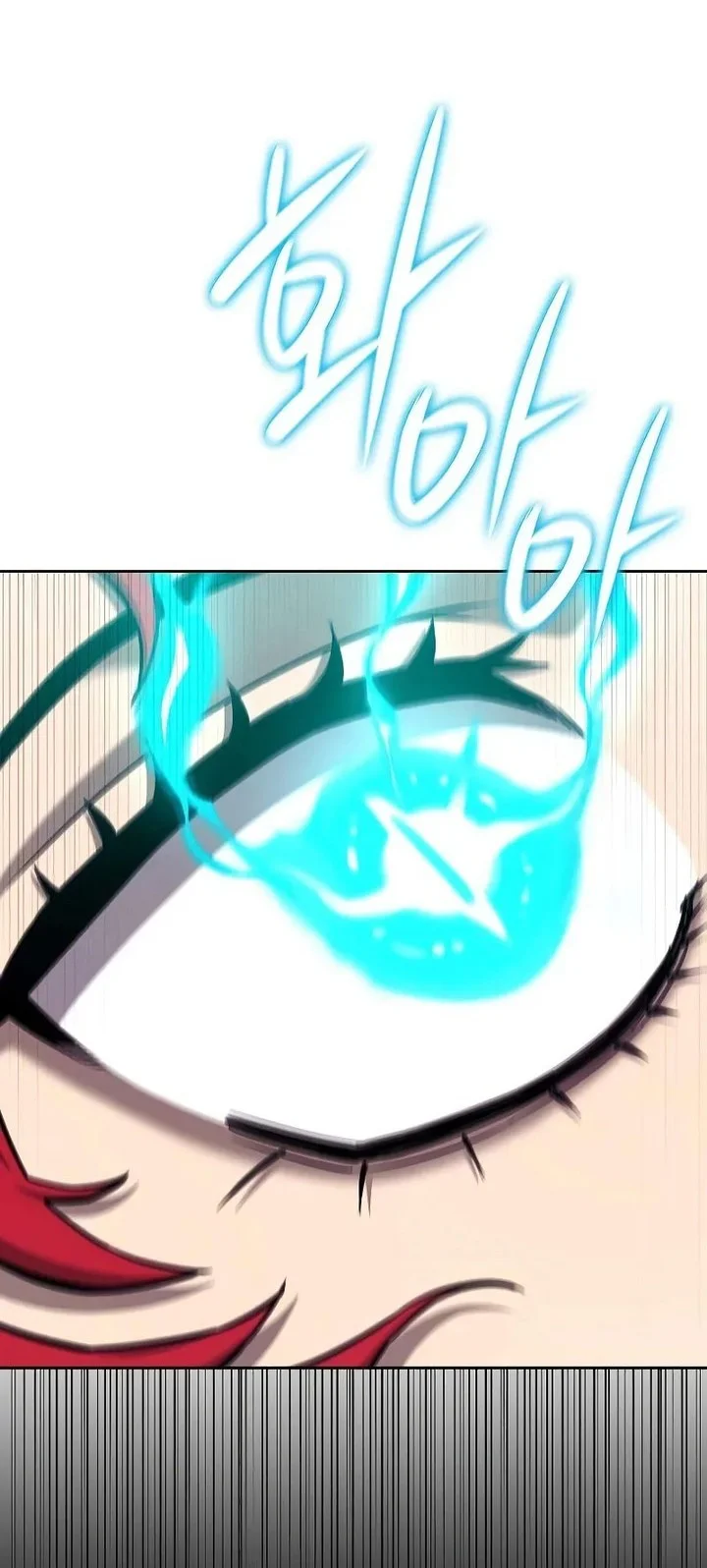 The Dark Mage’s Return to Enlistment Chapter 64 - halaman 52