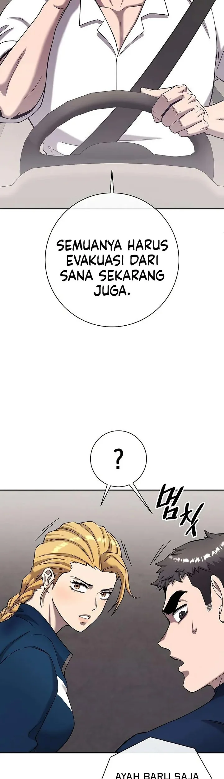 The Dark Mage’s Return to Enlistment Chapter 64 - halaman 7
