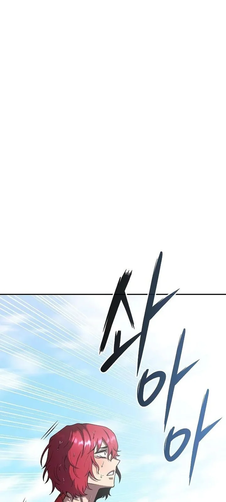 The Dark Mage’s Return to Enlistment Chapter 64 - halaman 70