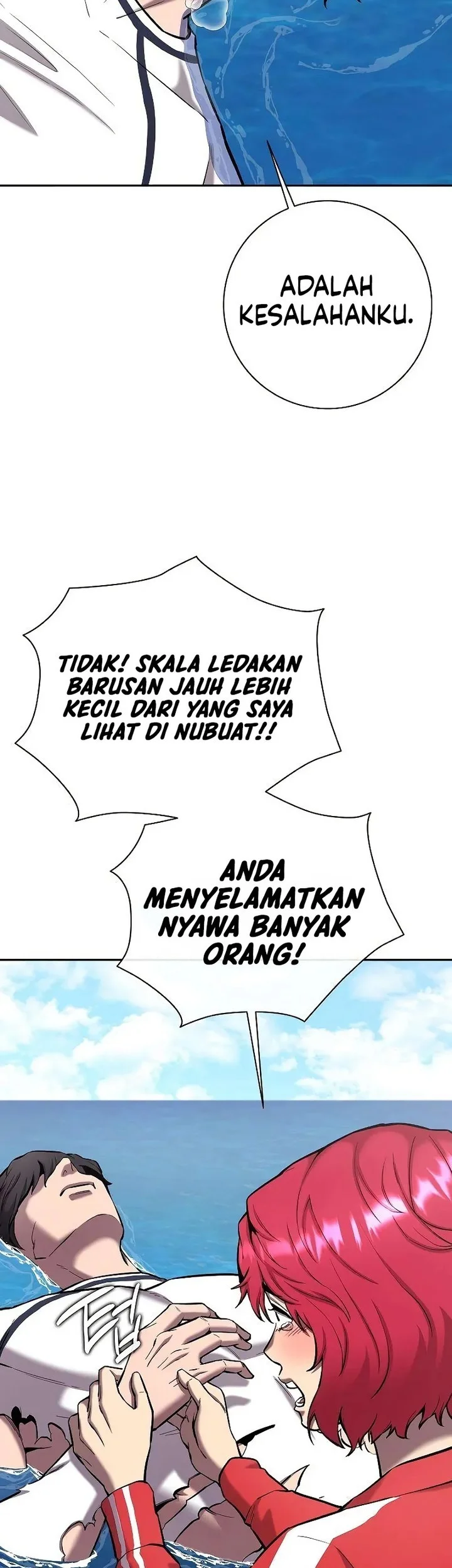 The Dark Mage’s Return to Enlistment Chapter 64 - halaman 75