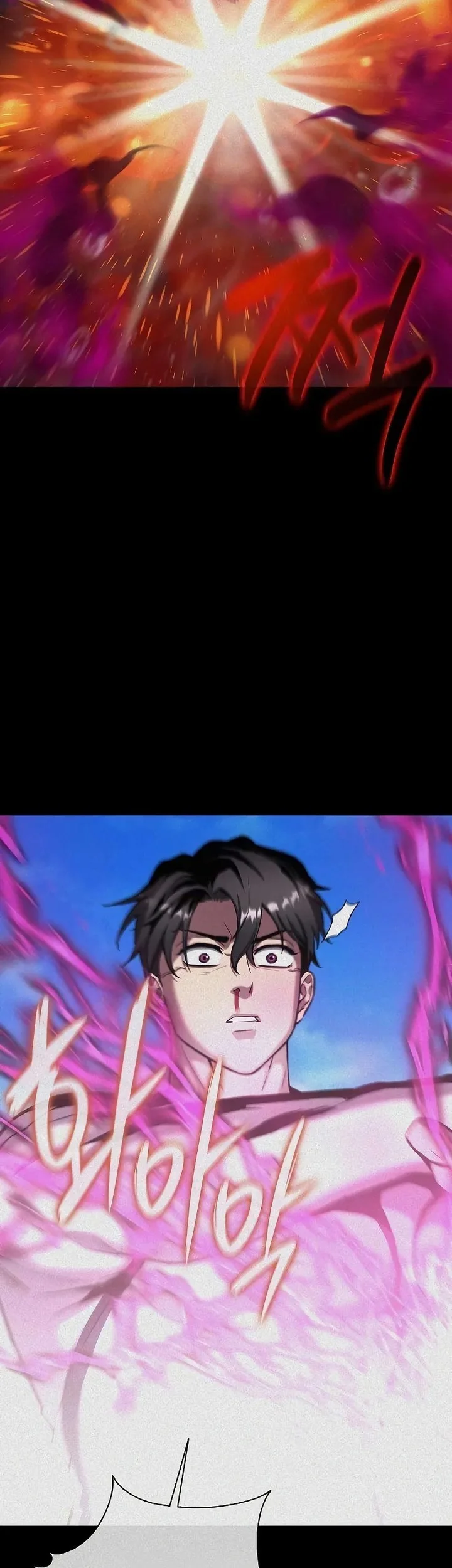 The Dark Mage’s Return to Enlistment Chapter 64 - halaman 83