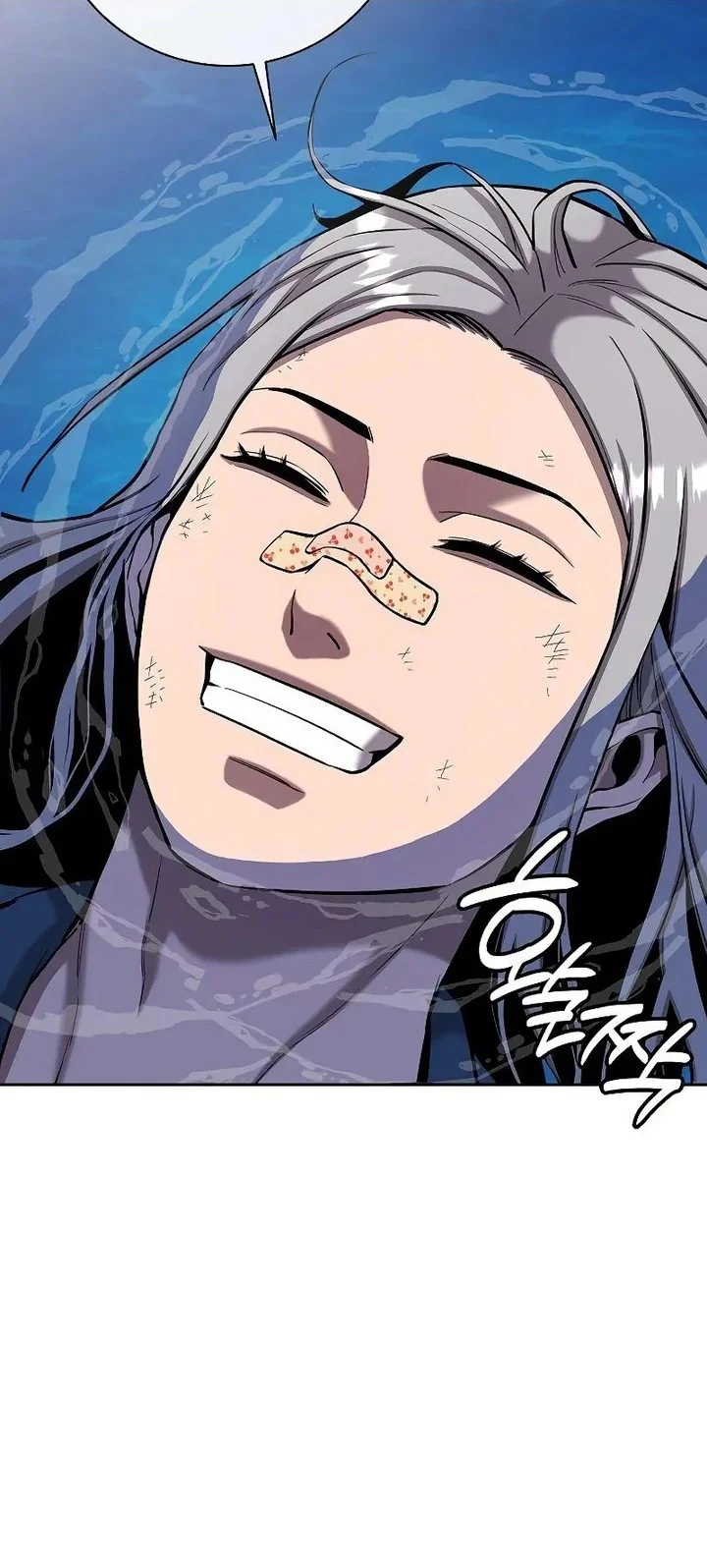 The Dark Mage’s Return to Enlistment Chapter 64 - halaman 96