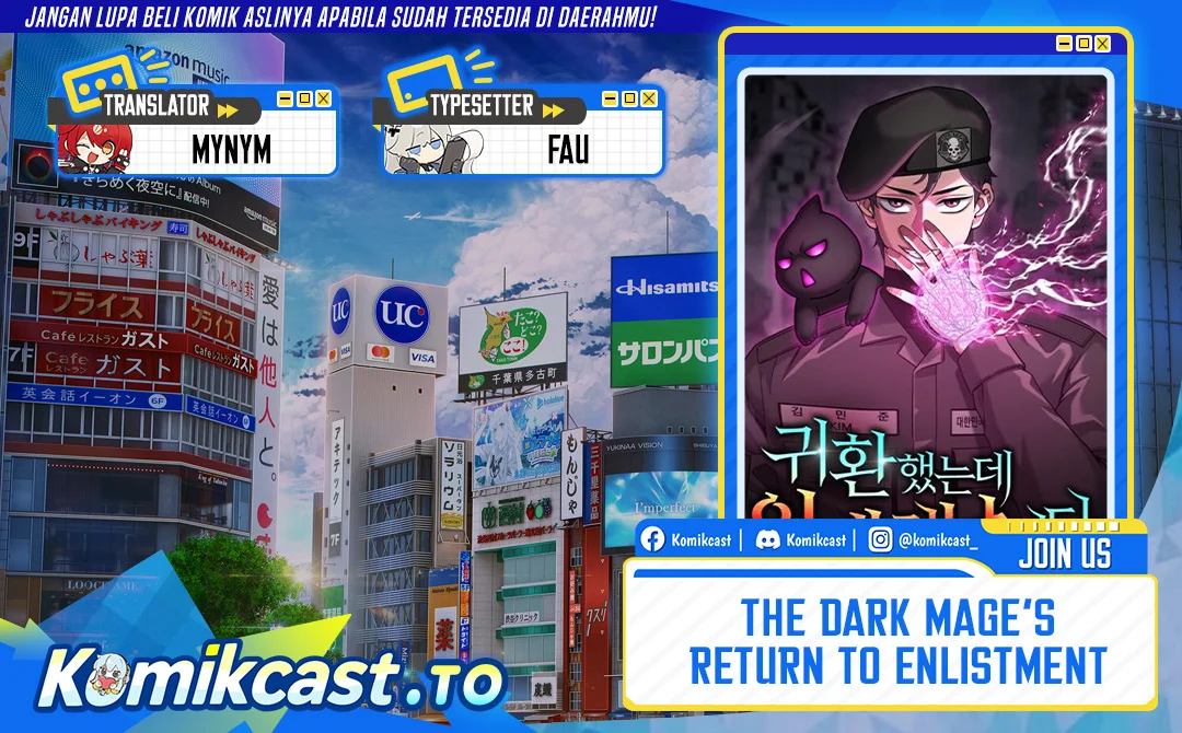 The Dark Mage’s Return to Enlistment Chapter 65 - halaman 1