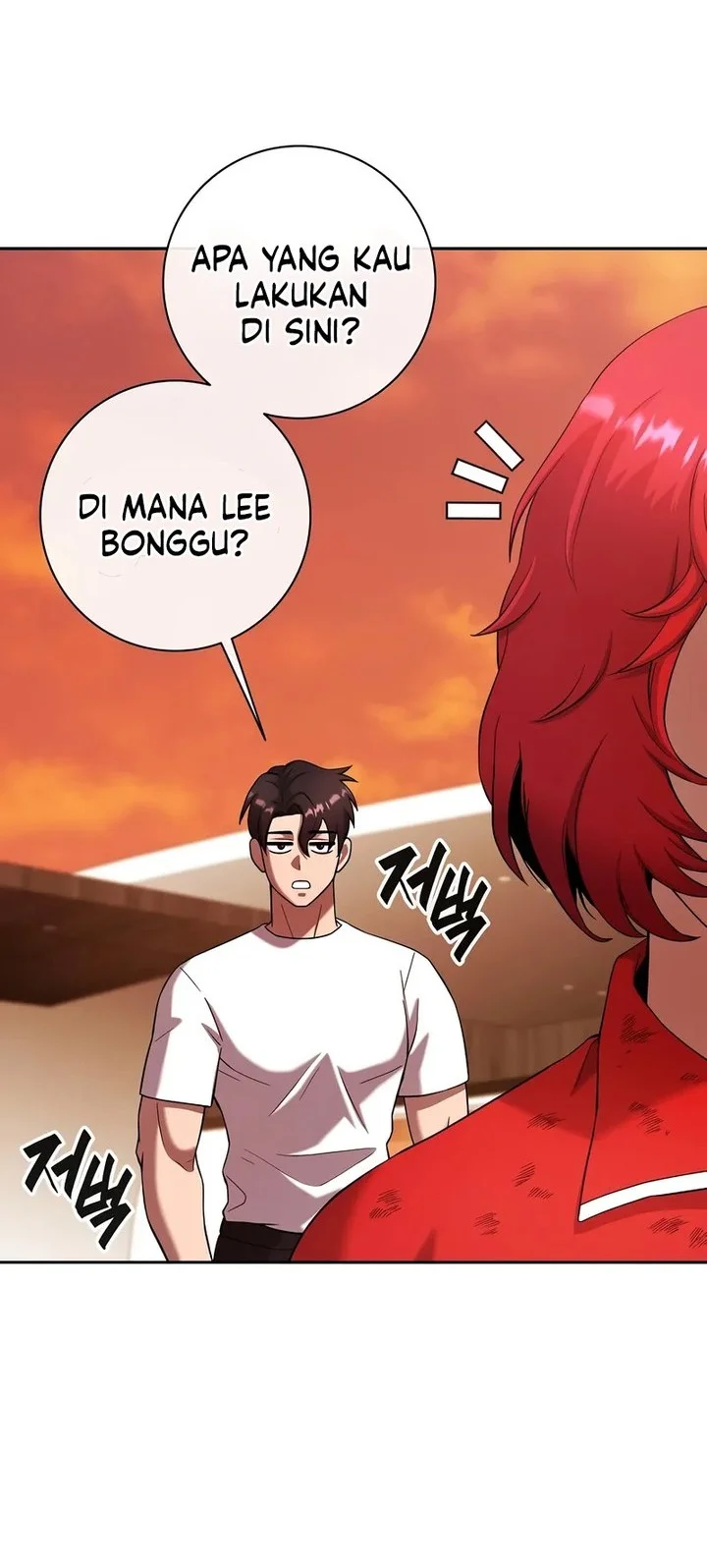 The Dark Mage’s Return to Enlistment Chapter 65 - halaman 25