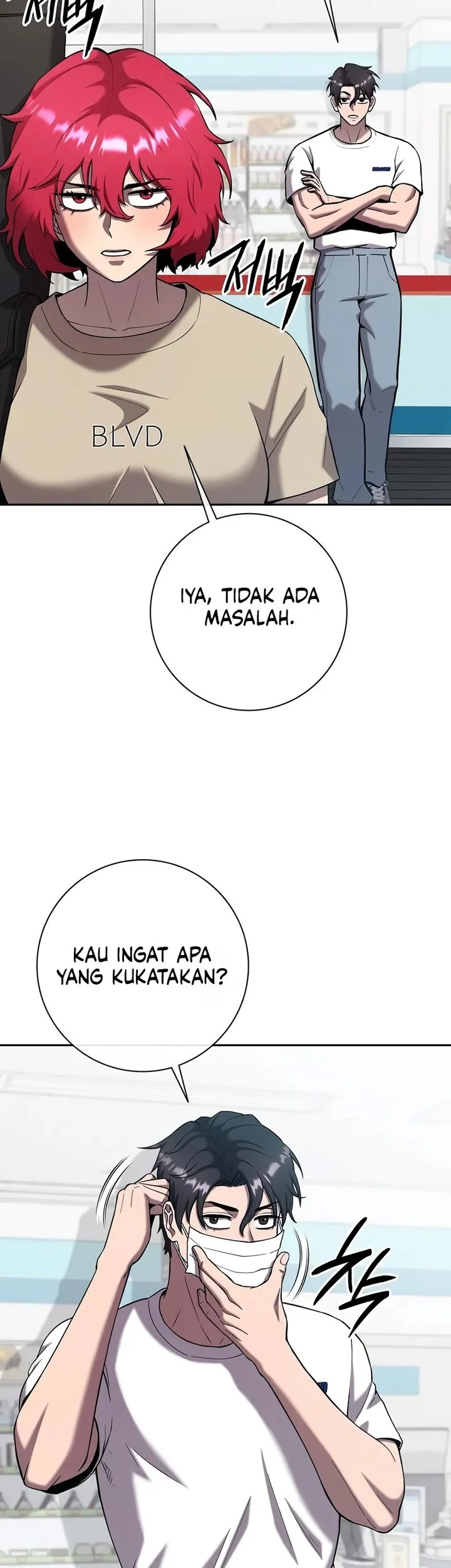 The Dark Mage’s Return to Enlistment Chapter 65 - halaman 64