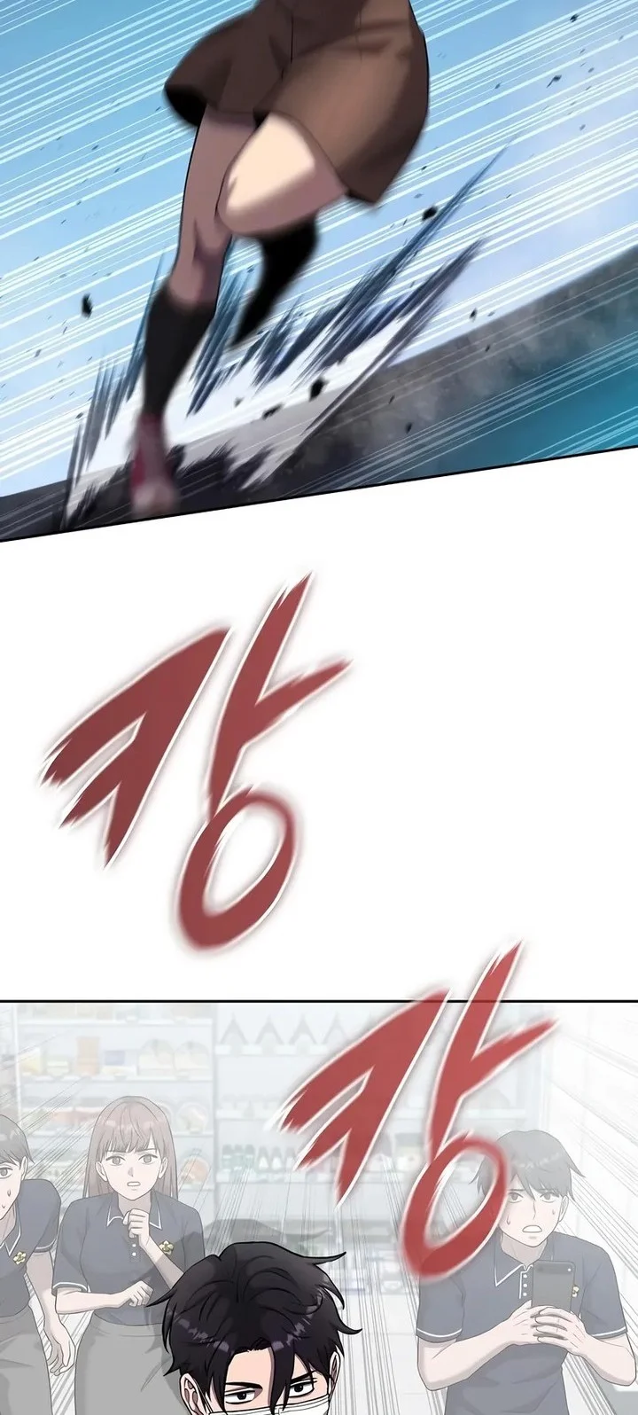 The Dark Mage’s Return to Enlistment Chapter 65 - halaman 79