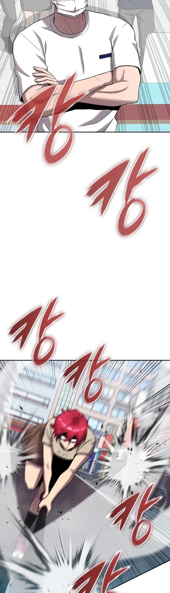 The Dark Mage’s Return to Enlistment Chapter 65 - halaman 80