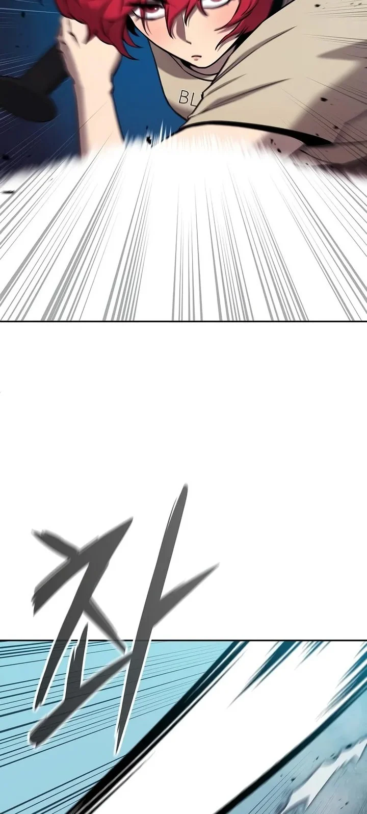The Dark Mage’s Return to Enlistment Chapter 65 - halaman 87