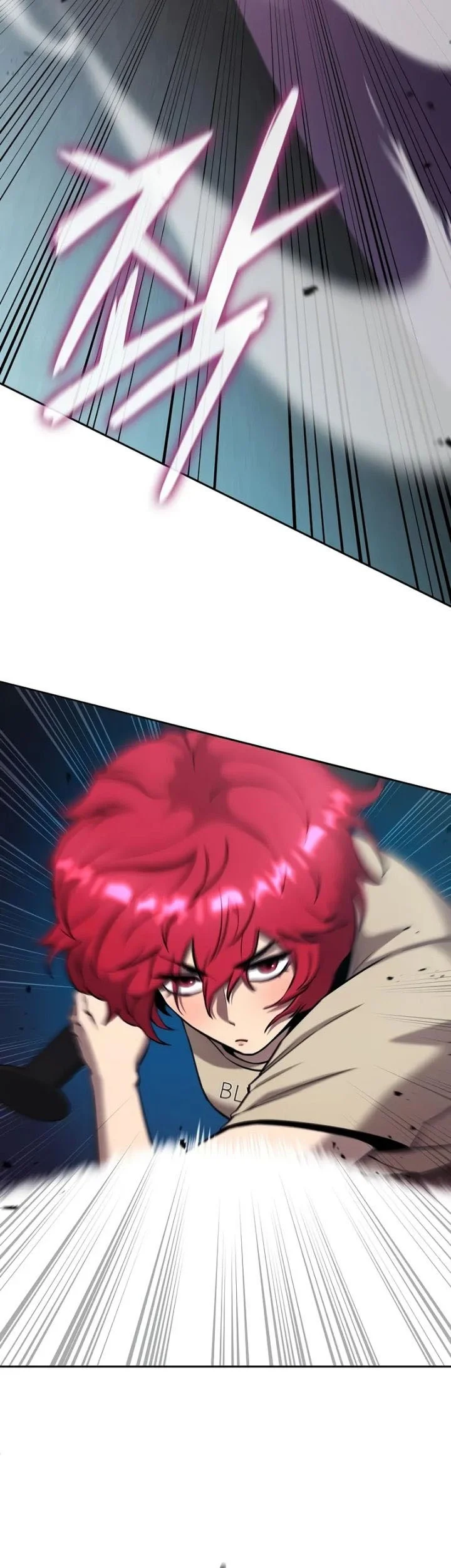 The Dark Mage’s Return to Enlistment Chapter 66 - halaman 3