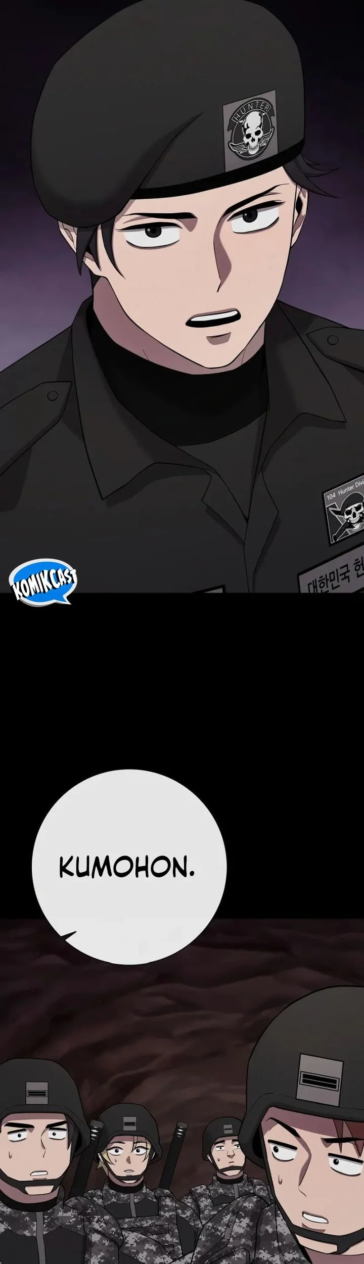 The Dark Mage’s Return to Enlistment Chapter 66 - halaman 64