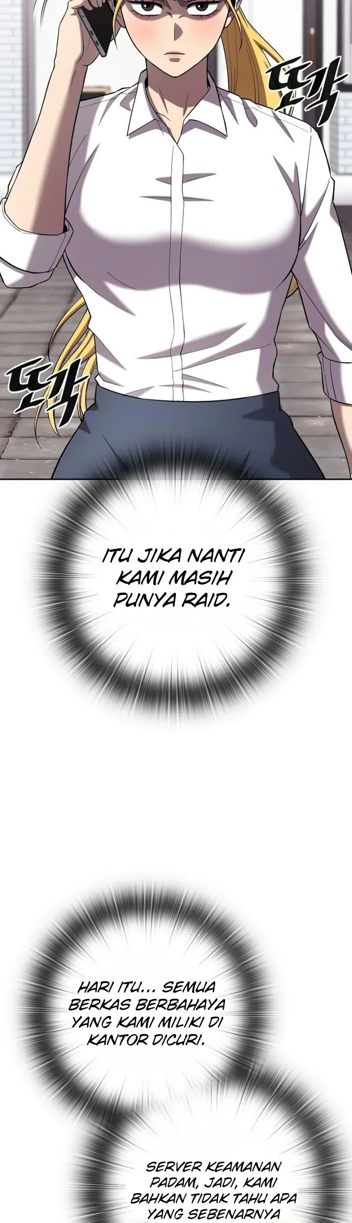 The Dark Mage’s Return to Enlistment Chapter 66 - halaman 80