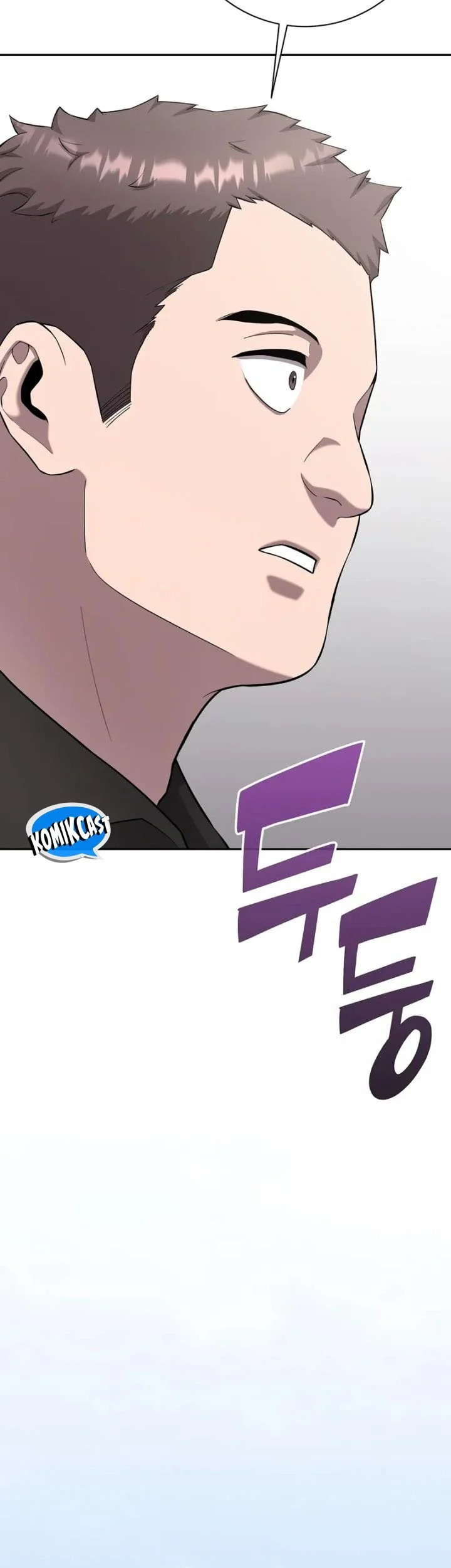 The Dark Mage’s Return to Enlistment Chapter 66 - halaman 99