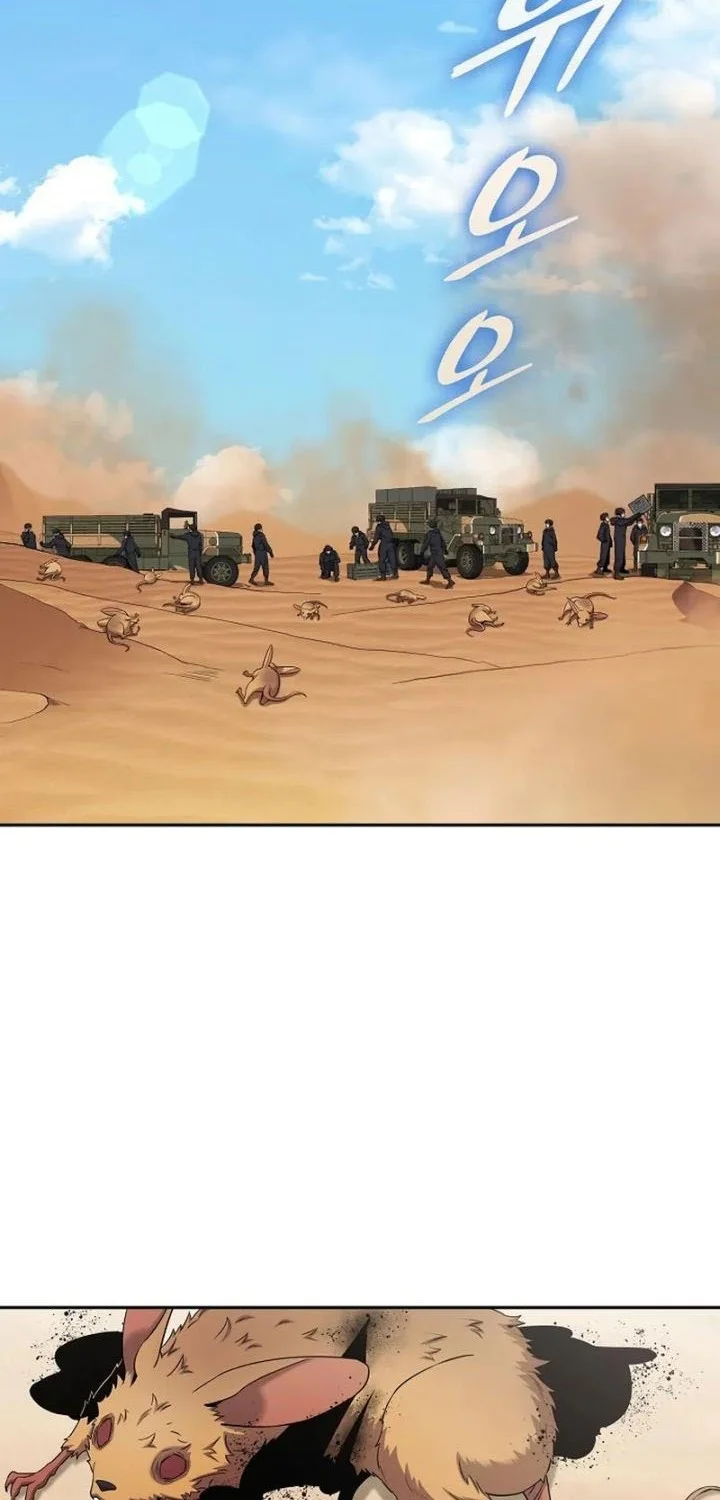 The Dark Mage’s Return to Enlistment Chapter 67 - halaman 21