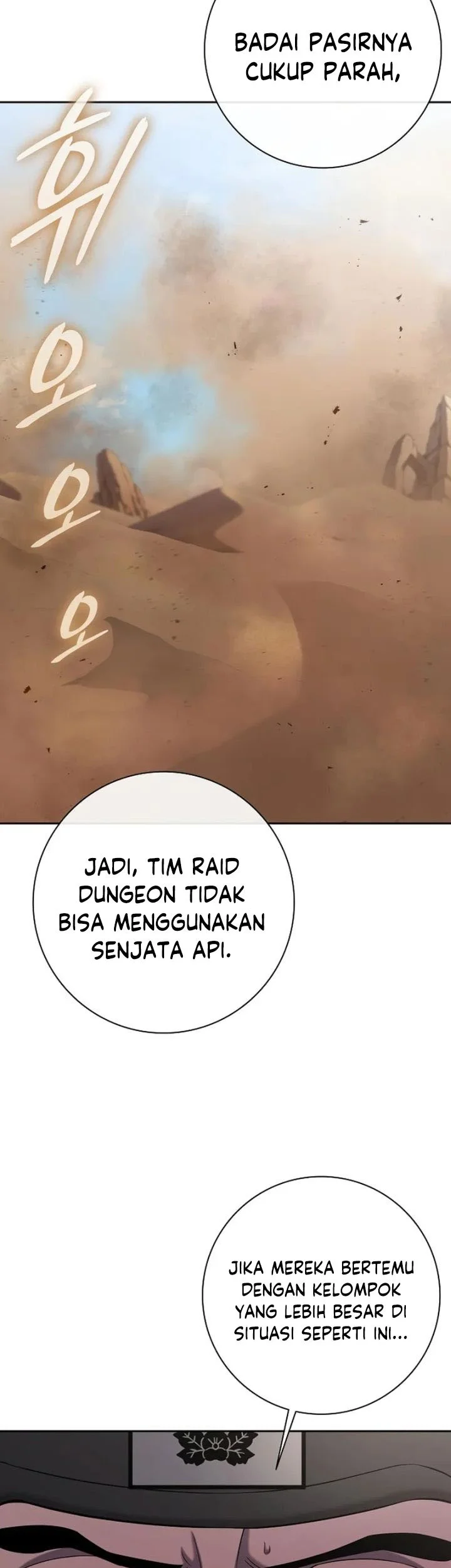 The Dark Mage’s Return to Enlistment Chapter 67 - halaman 48