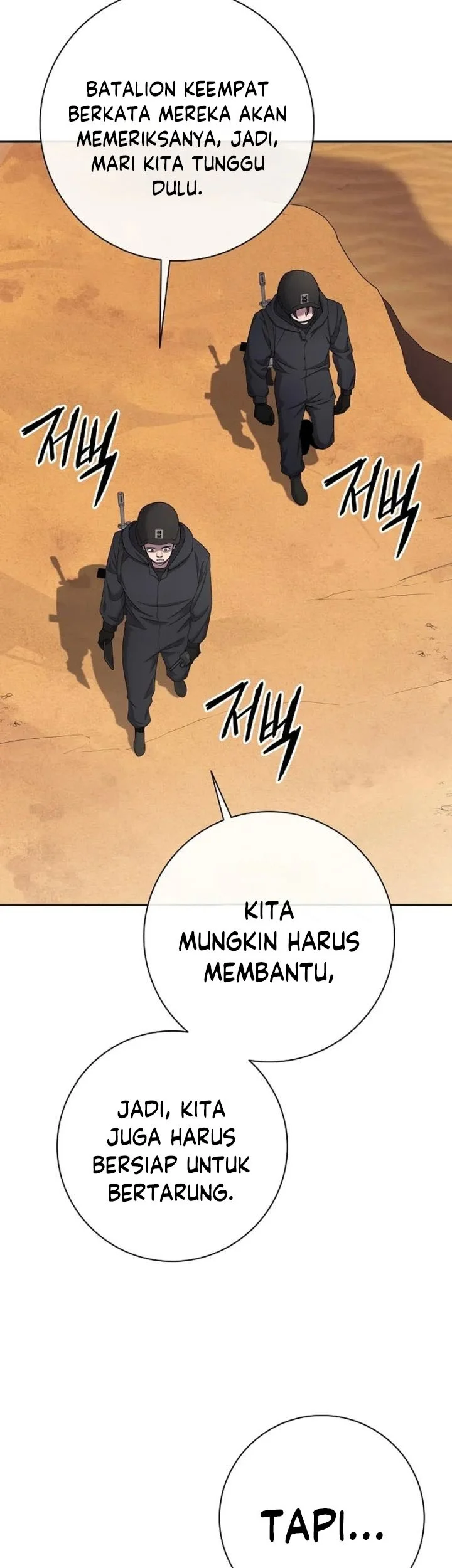 The Dark Mage’s Return to Enlistment Chapter 67 - halaman 67