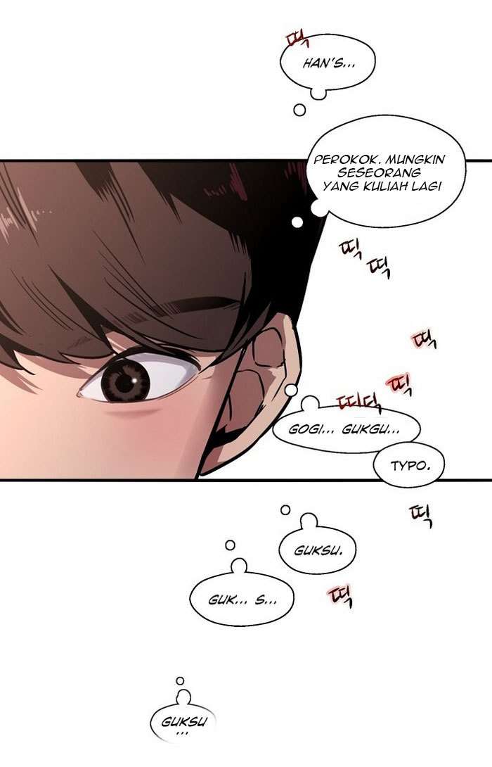 The Dark Mage’s Return to Enlistment Chapter 68 - halaman 105