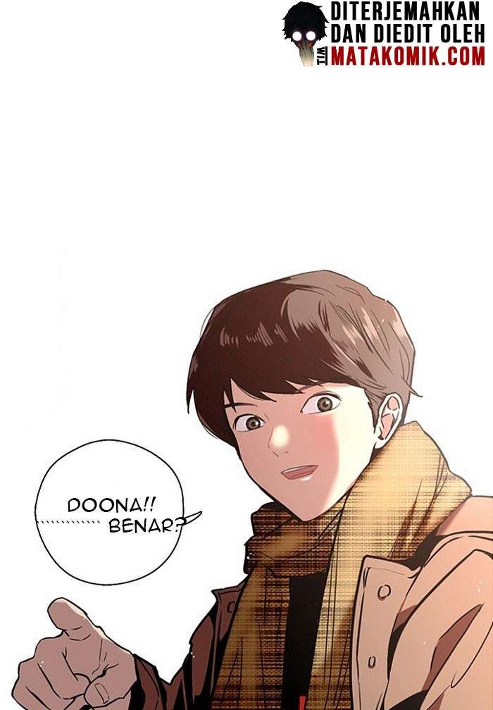 The Dark Mage’s Return to Enlistment Chapter 68 - halaman 112