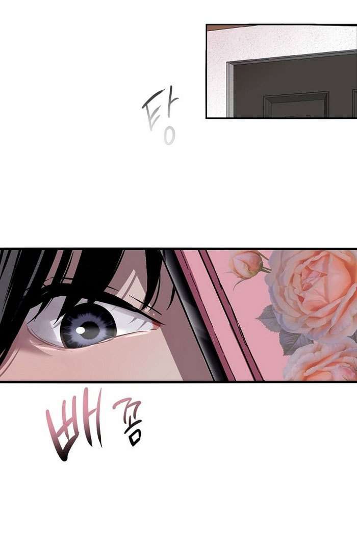 The Dark Mage’s Return to Enlistment Chapter 68 - halaman 13