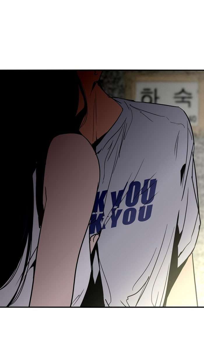 The Dark Mage’s Return to Enlistment Chapter 68 - halaman 34