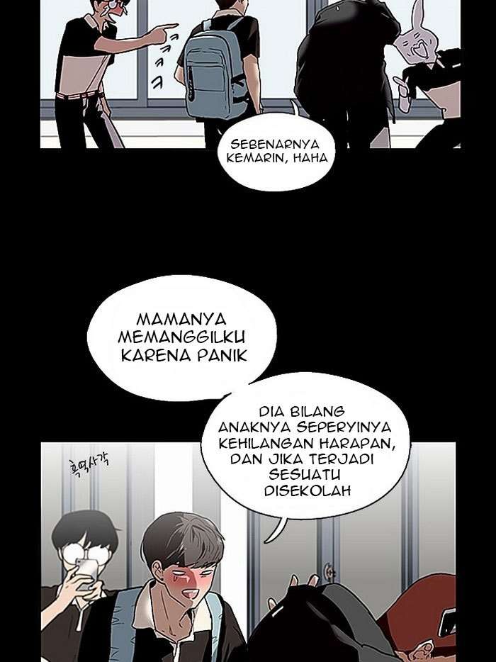 The Dark Mage’s Return to Enlistment Chapter 68 - halaman 56