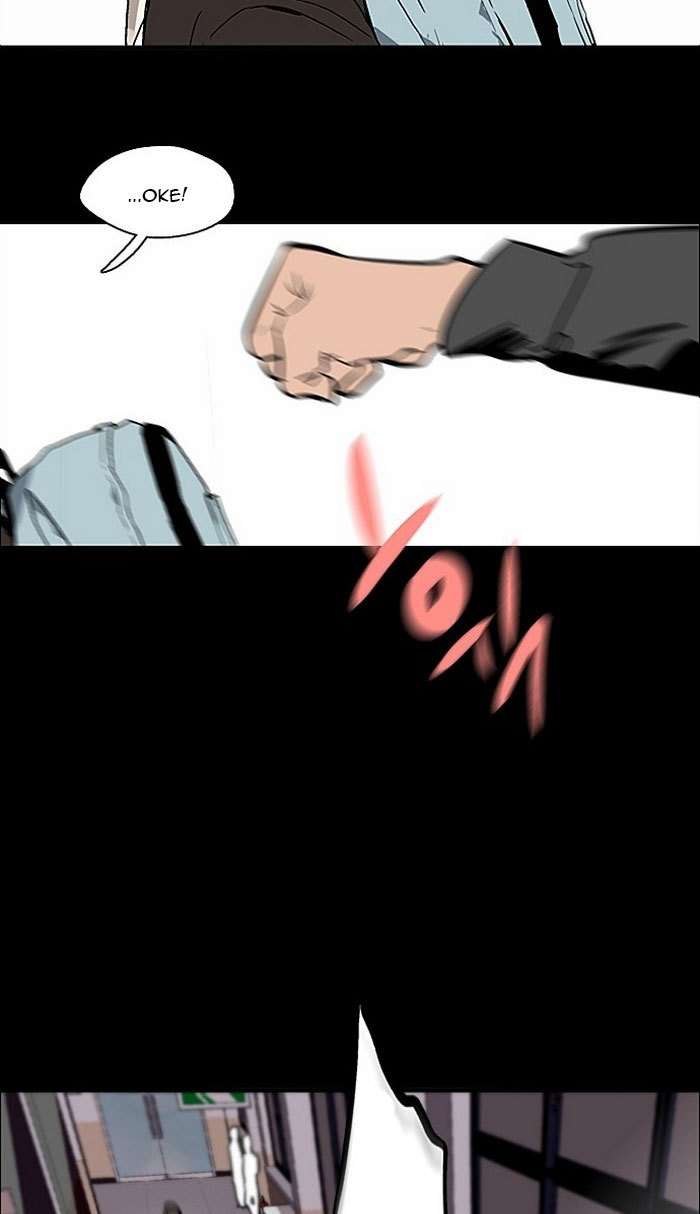 The Dark Mage’s Return to Enlistment Chapter 68 - halaman 62