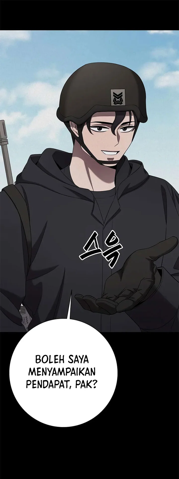 The Dark Mage’s Return to Enlistment Chapter 69 - halaman 16