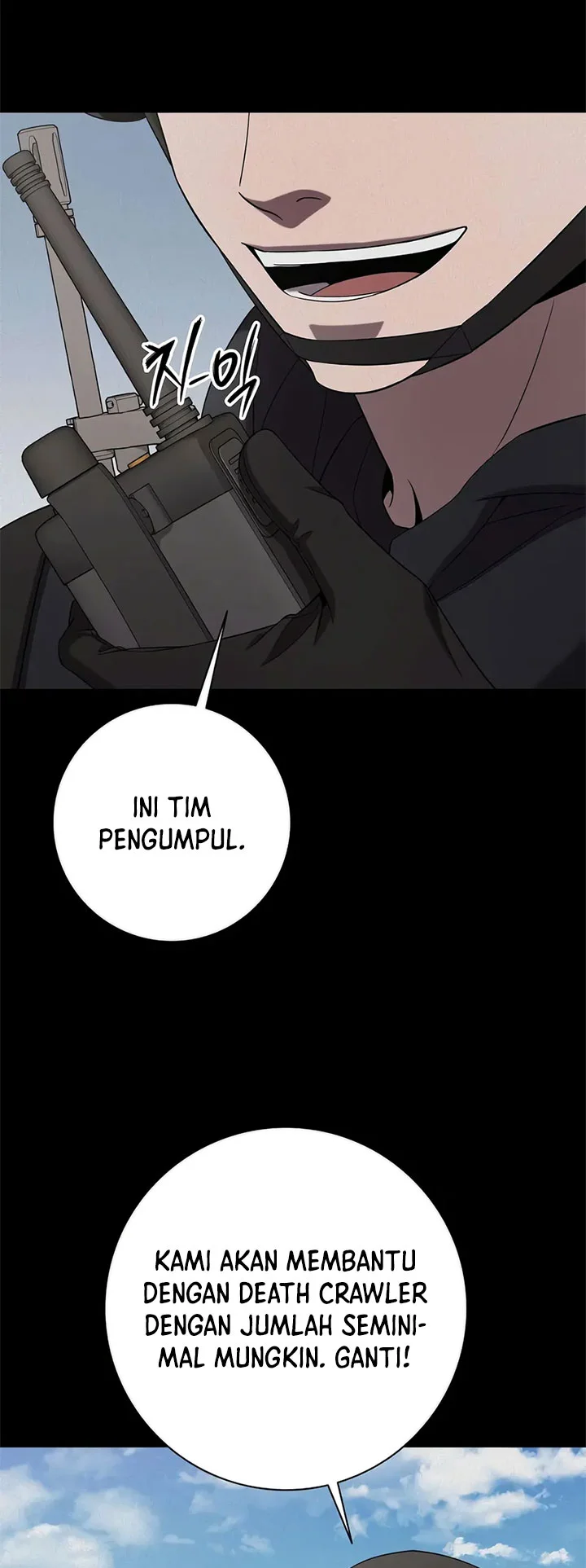 The Dark Mage’s Return to Enlistment Chapter 69 - halaman 19