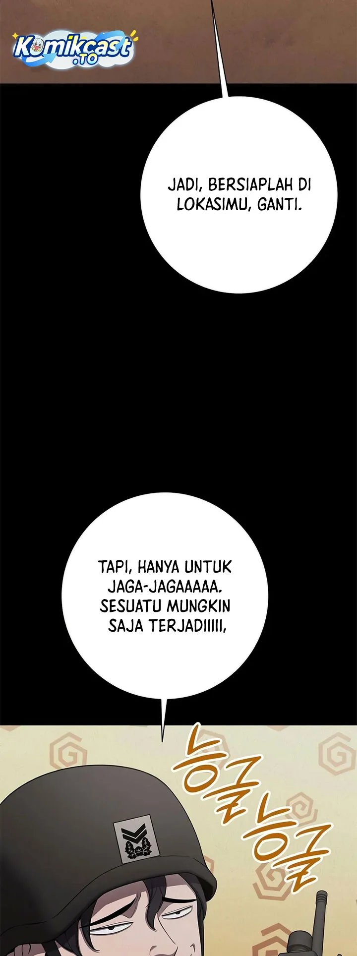 The Dark Mage’s Return to Enlistment Chapter 69 - halaman 26