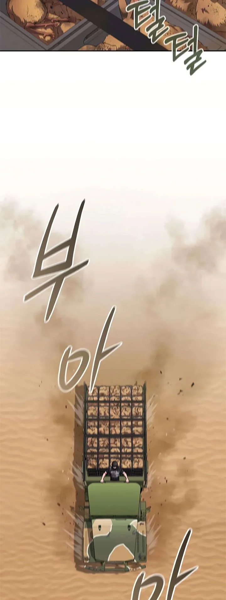 The Dark Mage’s Return to Enlistment Chapter 69 - halaman 3