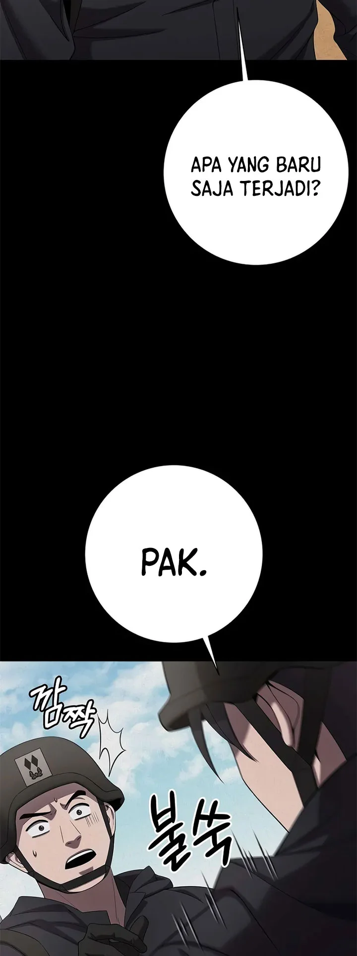 The Dark Mage’s Return to Enlistment Chapter 69 - halaman 33