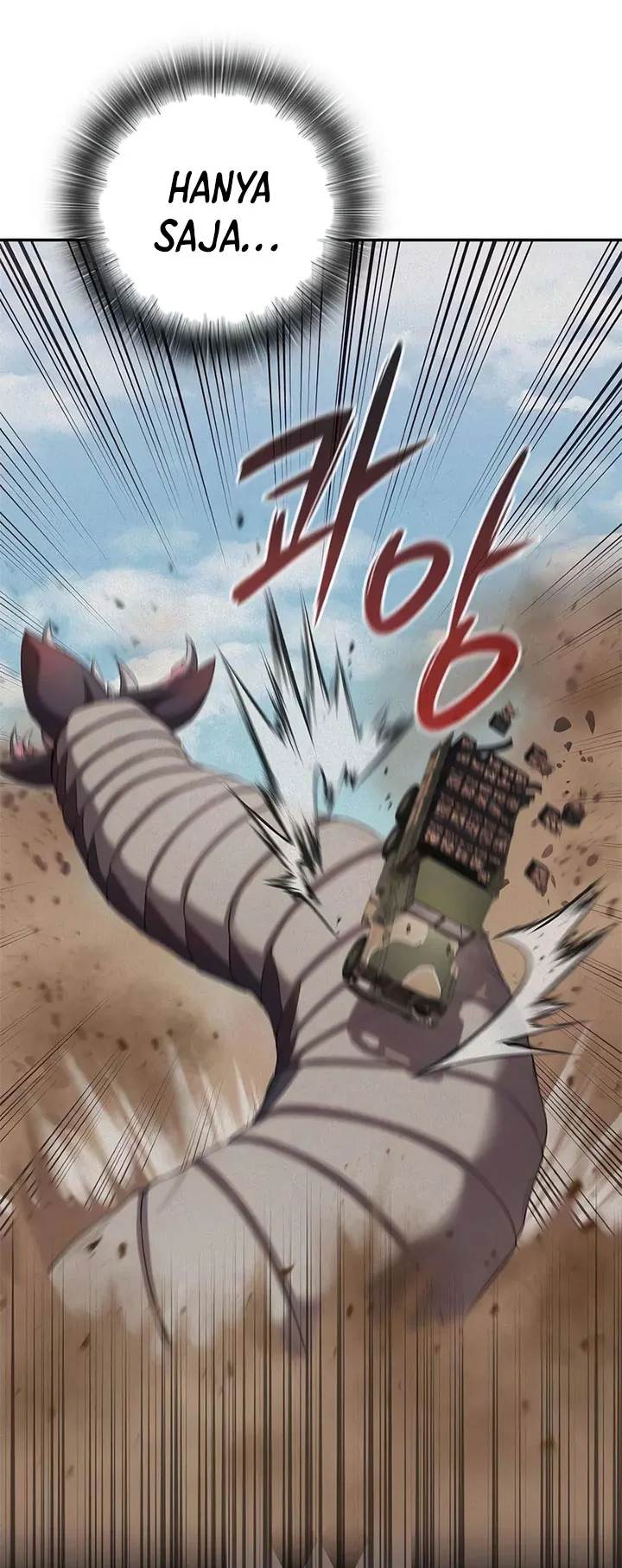The Dark Mage’s Return to Enlistment Chapter 69 - halaman 37