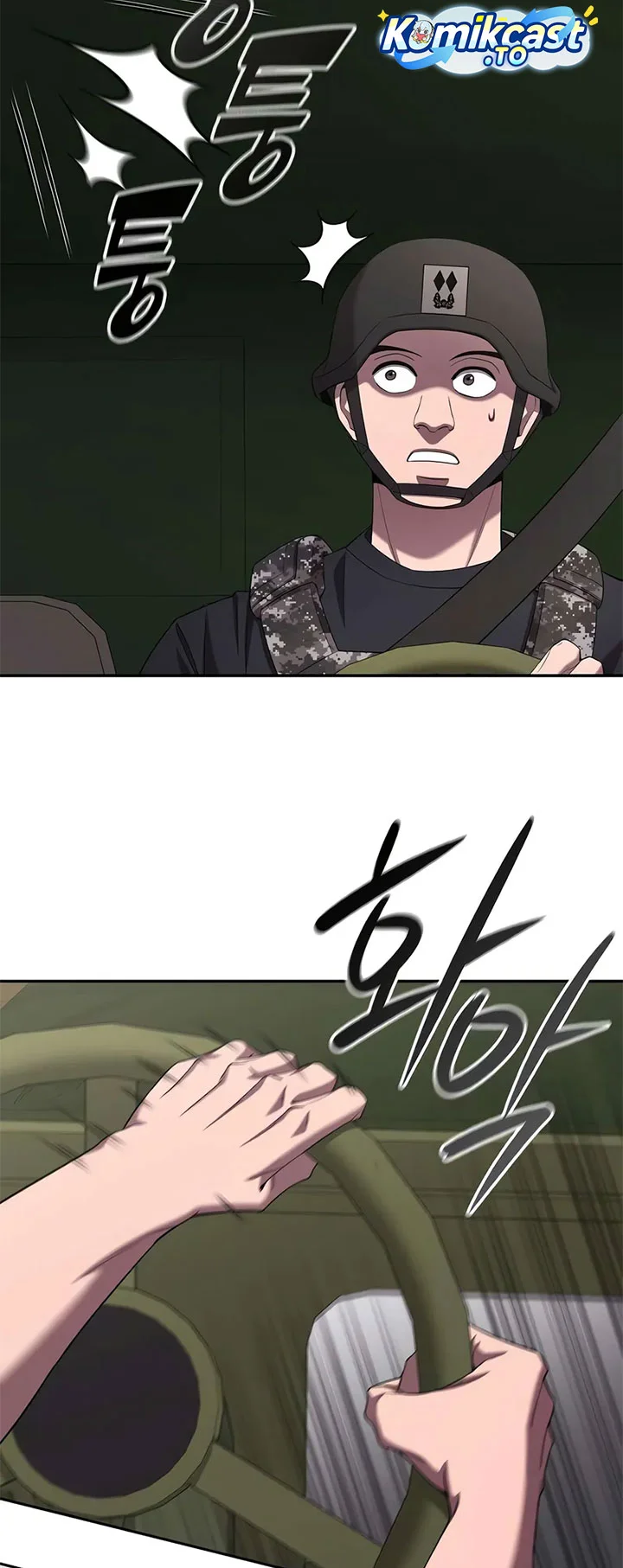 The Dark Mage’s Return to Enlistment Chapter 69 - halaman 39