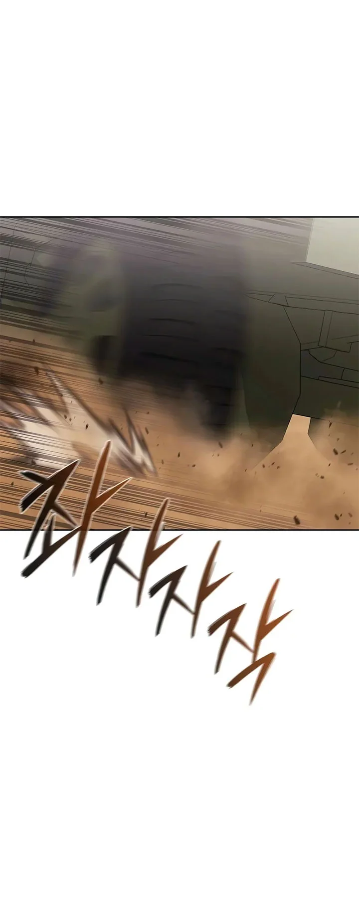 The Dark Mage’s Return to Enlistment Chapter 69 - halaman 43