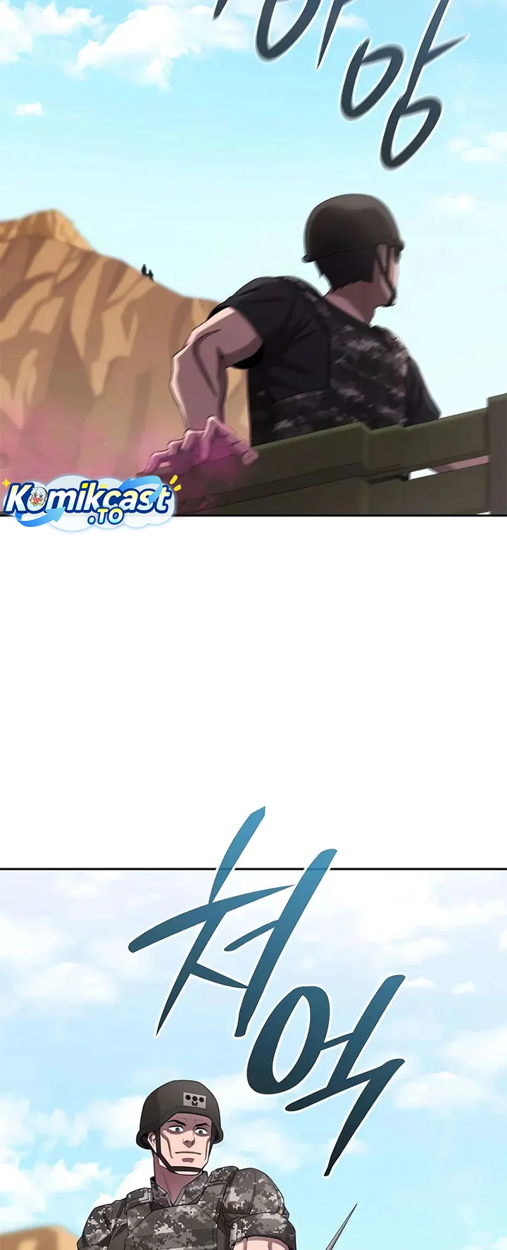 The Dark Mage’s Return to Enlistment Chapter 69 - halaman 52
