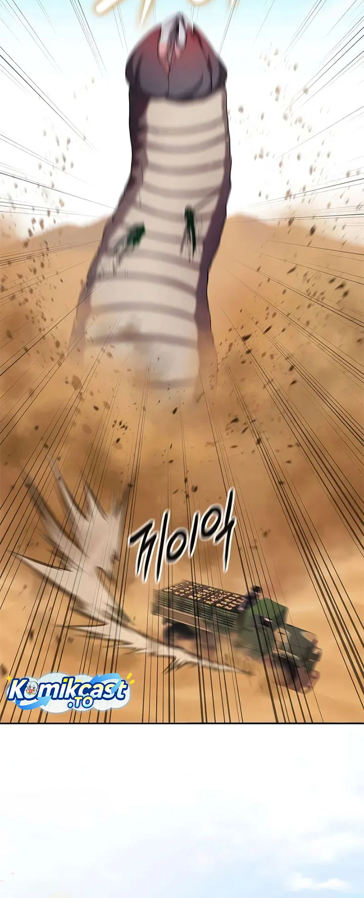 The Dark Mage’s Return to Enlistment Chapter 69 - halaman 56