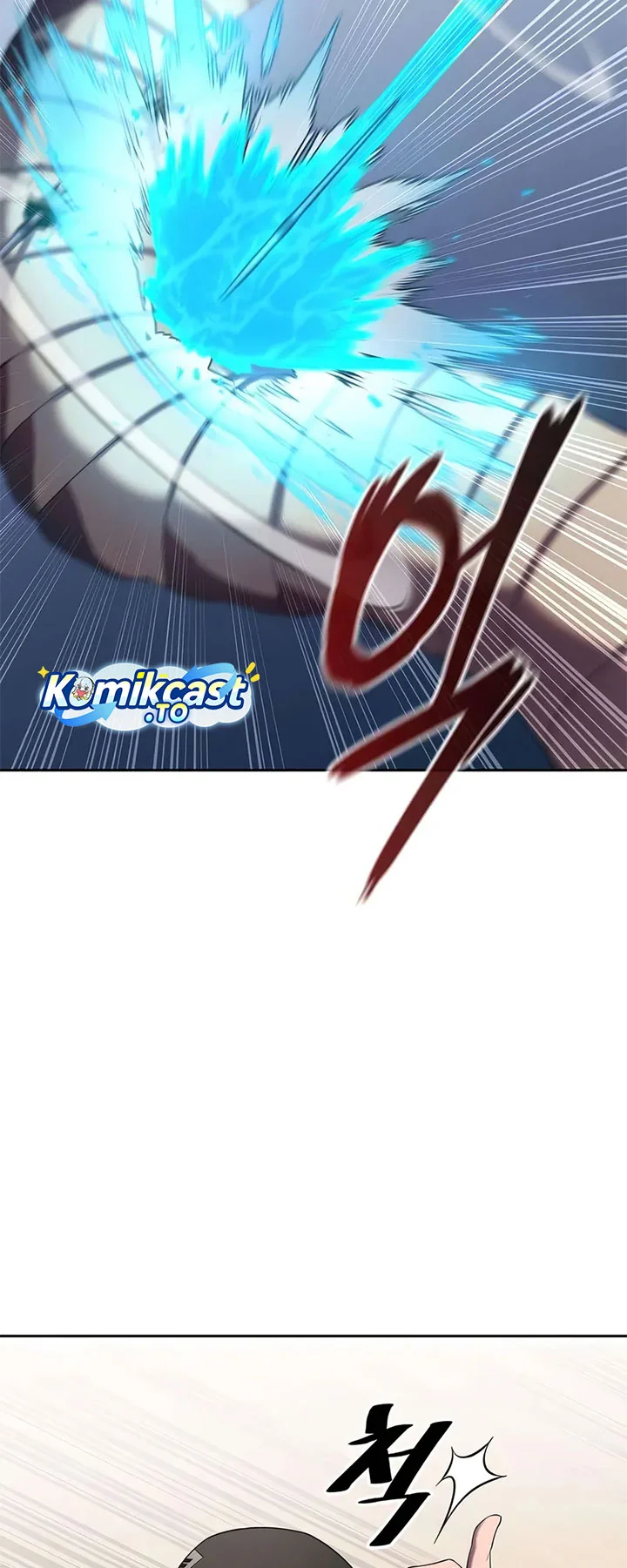 The Dark Mage’s Return to Enlistment Chapter 69 - halaman 61