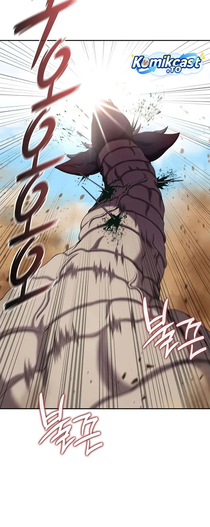 The Dark Mage’s Return to Enlistment Chapter 69 - halaman 64