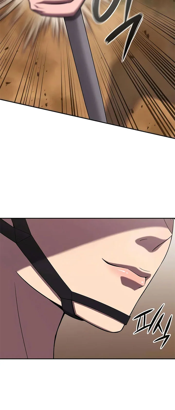 The Dark Mage’s Return to Enlistment Chapter 69 - halaman 78