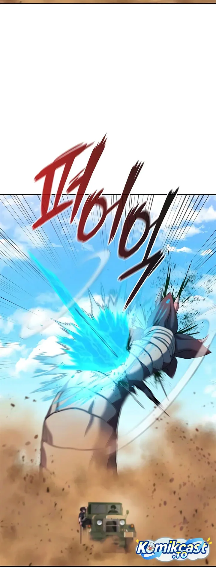 The Dark Mage’s Return to Enlistment Chapter 69 - halaman 83