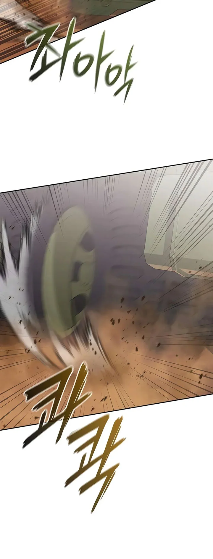 The Dark Mage’s Return to Enlistment Chapter 69 - halaman 85