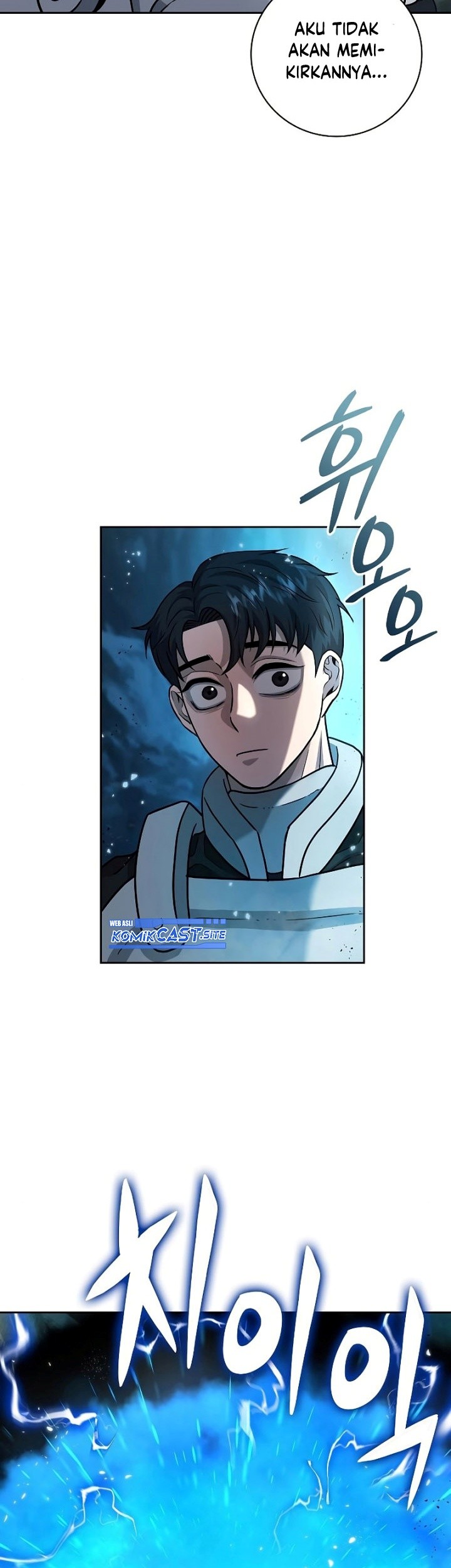 The Dark Mage’s Return to Enlistment Chapter 7 - halaman 24