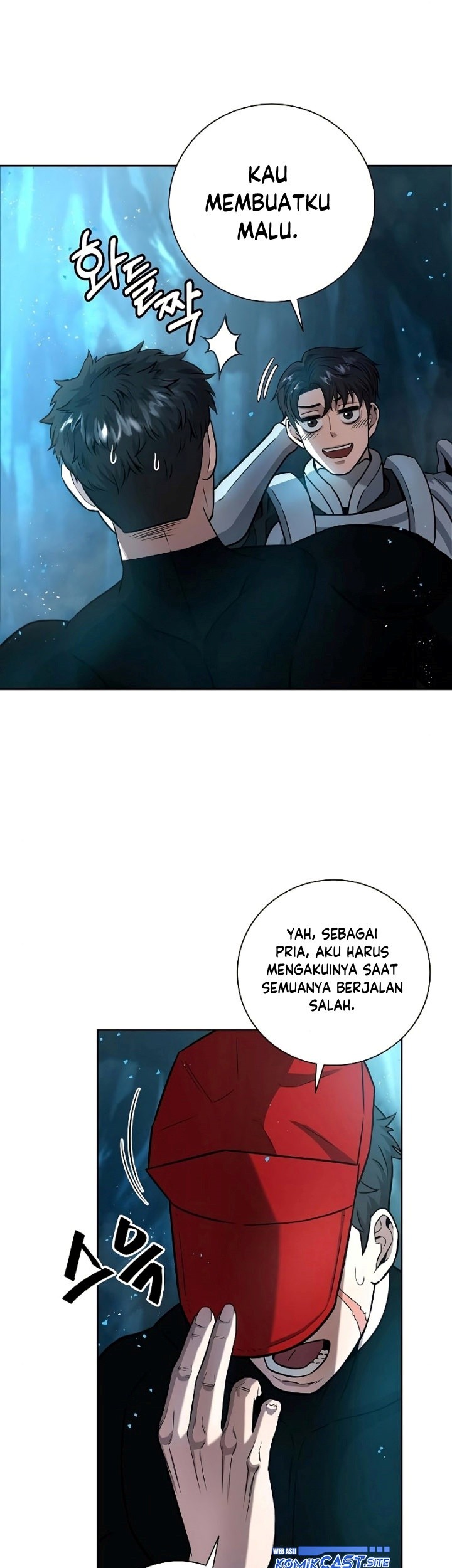 The Dark Mage’s Return to Enlistment Chapter 7 - halaman 32