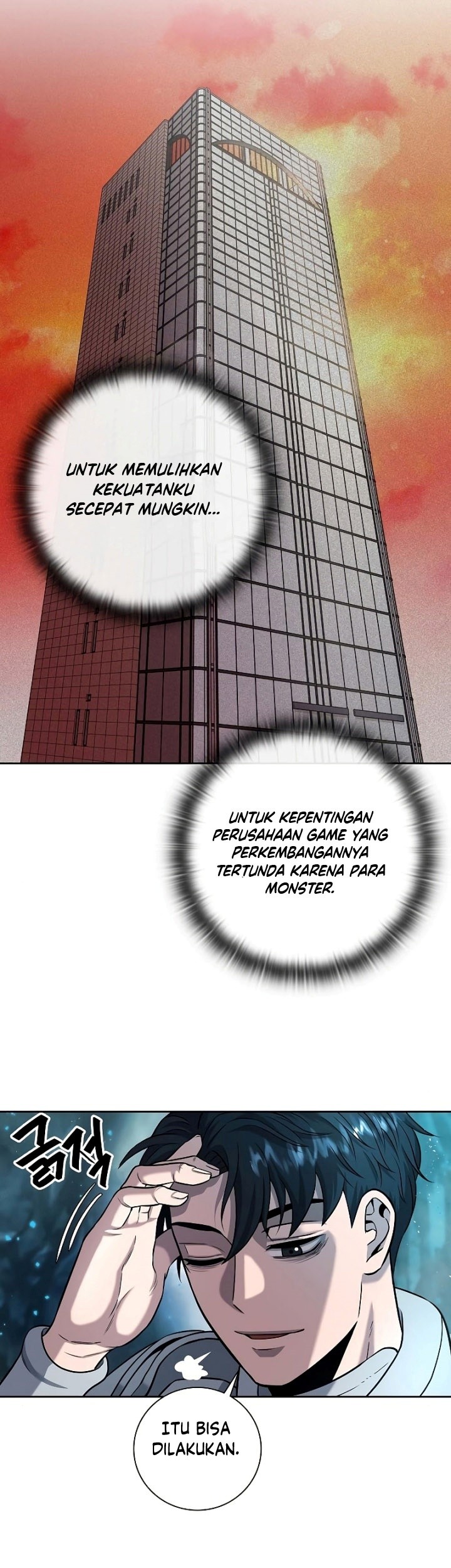 The Dark Mage’s Return to Enlistment Chapter 7 - halaman 50